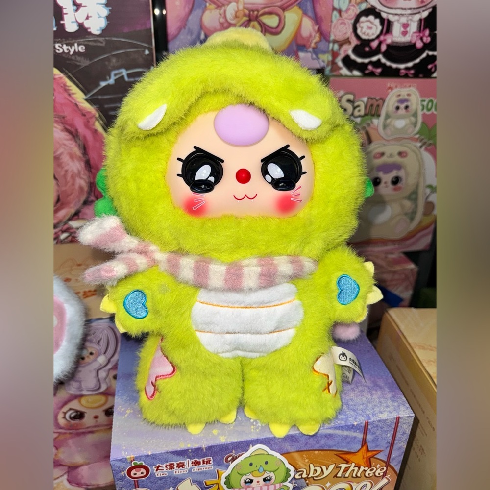 💚Baby Three 400% Sweet Dreams green dinosaur plush figure rare crying eyes.